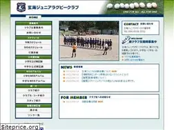 Sites similar to gjrc1997.net