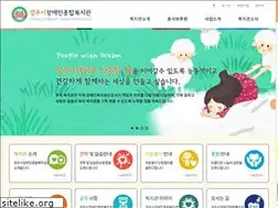 Sites similar to gjrehab.or.kr