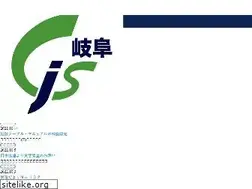 Sites similar to gjs.jp