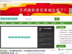 Sites similar to gjscxx.com