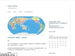 Sites similar to gjsei.wordpress.com