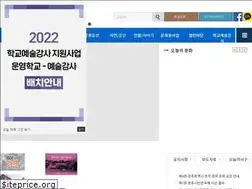 Sites similar to gjsgcc.or.kr