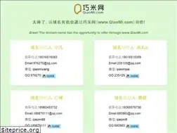 Sites similar to gjsy.com