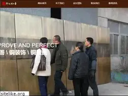 Sites similar to gjtgy.com