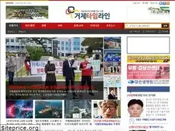 Sites similar to gjtline.kr