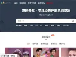 Sites similar to gjtt.net