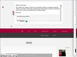Sites similar to gjwm.org