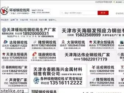 Sites similar to gjx360.com