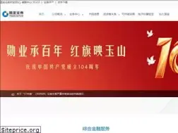 Sites similar to gjzq.com.cn