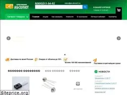Sites similar to gk-absolut1.ru