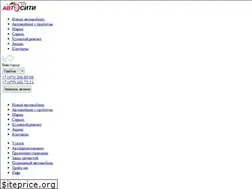 Sites similar to gk-avtocity.ru