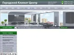 Sites similar to gk-center.ru