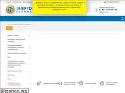 Sites similar to gk-energoservice.ru