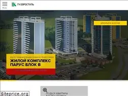Sites similar to gk-evrostil.ru