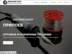 Sites similar to gk-fulgur.ru