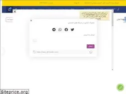 Sites similar to gk-hotels.com