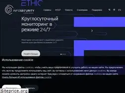Sites similar to gk-is.ru
