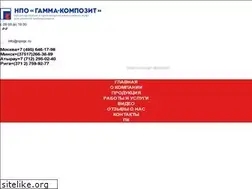 Sites similar to gk-kz.com
