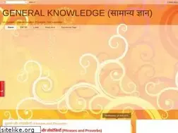 Sites similar to gk-master.blogspot.com