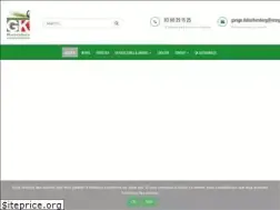 Sites similar to gk-motoculture.fr