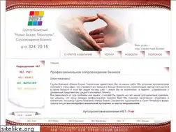 Sites similar to gk-nbt.ru