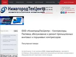 Sites similar to gk-ntc.ru