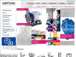 Sites similar to gk-ortis.ru