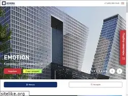 Sites similar to gk-osnova.ru