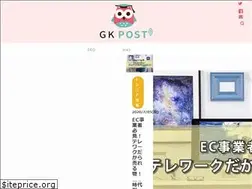 Sites similar to gk-post.com