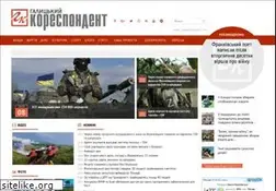 Sites similar to gk-press.if.ua