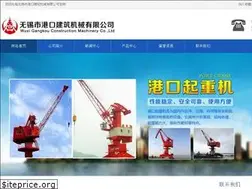 Sites similar to gk-qzj.com