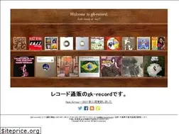 Sites similar to gk-record.com