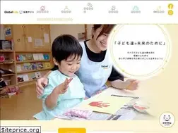 Sites similar to gk-recruit.jp