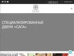 Sites similar to gk-saga.ru