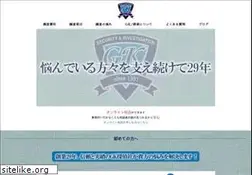 Sites similar to gk-saitama.com