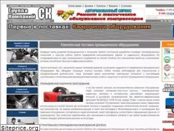 Sites similar to gk-sk.ru