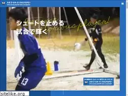Sites similar to gk-skill-academy.com