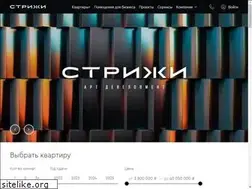 Sites similar to gk-strizhi.ru