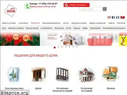 Sites similar to gk-svet.ru