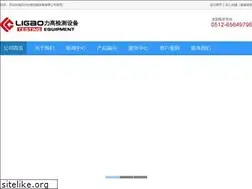 Sites similar to gk-sz.com