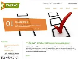 Sites similar to gk-taurus.ru