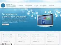 Sites similar to gk-vertikal.ru