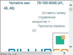 Sites similar to gk.uz