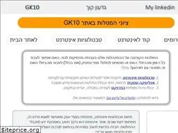 Sites similar to gk10.com