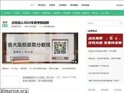 gk100.com