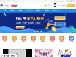 Sites similar to gk66.cn