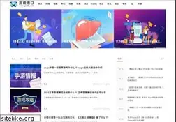 Sites similar to gk99.com