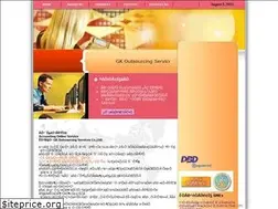 Sites similar to gkacc.co.th