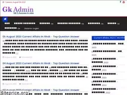 Sites similar to gkadmin.in