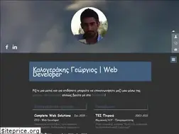Sites similar to gkalogerakis.gr